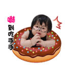 Eat baby（個別スタンプ：15）