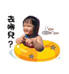 Eat baby（個別スタンプ：26）