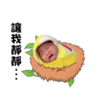 Eat baby（個別スタンプ：29）