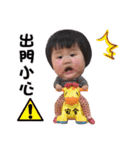 Eat baby（個別スタンプ：31）