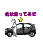 リッキーくん（個別スタンプ：7）