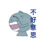 deep sea fish^^（個別スタンプ：31）