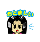 しきぶちゃん（個別スタンプ：9）