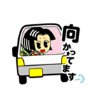 しきぶちゃん（個別スタンプ：22）