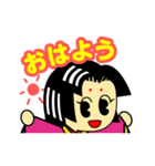 しきぶちゃん（個別スタンプ：30）