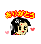 しきぶちゃん（個別スタンプ：34）