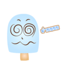 Feeling of ice cream（個別スタンプ：3）