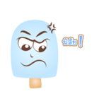 Feeling of ice cream（個別スタンプ：4）