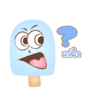 Feeling of ice cream（個別スタンプ：7）