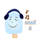 Feeling of ice cream（個別スタンプ：15）