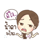 Nong Vene（個別スタンプ：16）