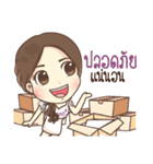 Nong Vene（個別スタンプ：33）