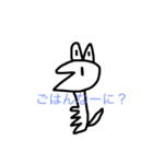 画伯による戌年のスタンプ。（個別スタンプ：7）