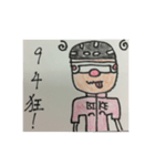 BIKE BOY（個別スタンプ：13）