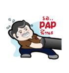 PAPA Man（個別スタンプ：8）