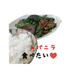 食いしん坊！（個別スタンプ：7）