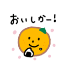 to those who like oranges（個別スタンプ：1）