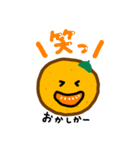 to those who like oranges（個別スタンプ：13）