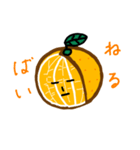 to those who like oranges（個別スタンプ：14）