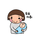 Fantastic journey of pregnancy（個別スタンプ：24）