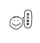 smile can make you happy（個別スタンプ：1）