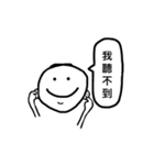 smile can make you happy（個別スタンプ：22）