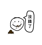 smile can make you happy（個別スタンプ：31）