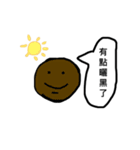 smile can make you happy（個別スタンプ：36）