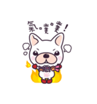 French bulldog meimei（個別スタンプ：3）