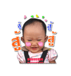 Tubtim a litle girl（個別スタンプ：16）