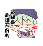 影ちゃんの話 part 11（個別スタンプ：26）