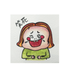 Round face person-Fay Fay（個別スタンプ：1）