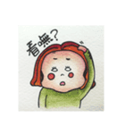 Round face person-Fay Fay（個別スタンプ：5）