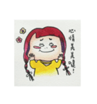 Round face person-Fay Fay（個別スタンプ：11）