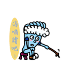 Tsunami man（個別スタンプ：5）