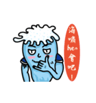 Tsunami man（個別スタンプ：8）