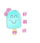 Popsicle Lady（個別スタンプ：1）