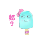 Popsicle Lady（個別スタンプ：3）