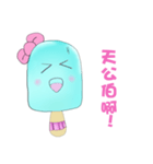 Popsicle Lady（個別スタンプ：9）