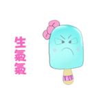 Popsicle Lady（個別スタンプ：13）