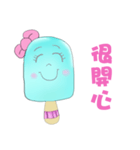 Popsicle Lady（個別スタンプ：17）