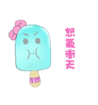 Popsicle Lady（個別スタンプ：18）