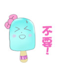 Popsicle Lady（個別スタンプ：19）