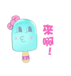 Popsicle Lady（個別スタンプ：20）