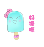 Popsicle Lady（個別スタンプ：22）