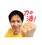 Bob King III（個別スタンプ：39）