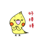 mobumei's emoticon（個別スタンプ：8）