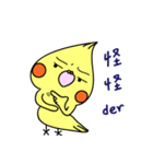 mobumei's emoticon（個別スタンプ：15）