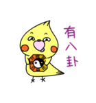 mobumei's emoticon（個別スタンプ：30）