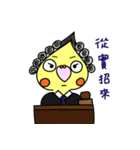 mobumei's emoticon（個別スタンプ：35）